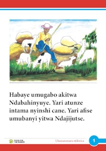 FH Burundi Sample Childrens Book Page